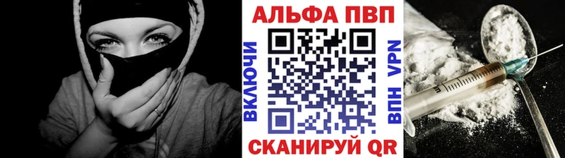 А ПВП СК КРИС МЕГА сайт Собинка