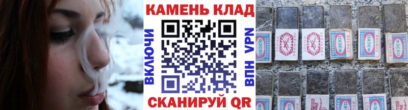 Гашиш 40% ТГК  Собинка 