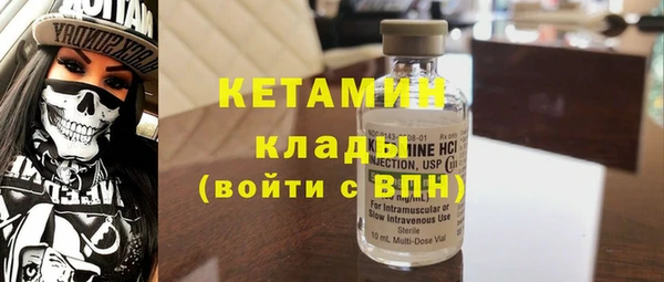 марки lsd Нязепетровск