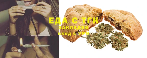 марки lsd Нязепетровск