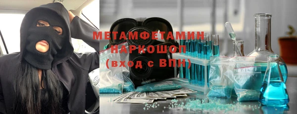 мдпв Нягань