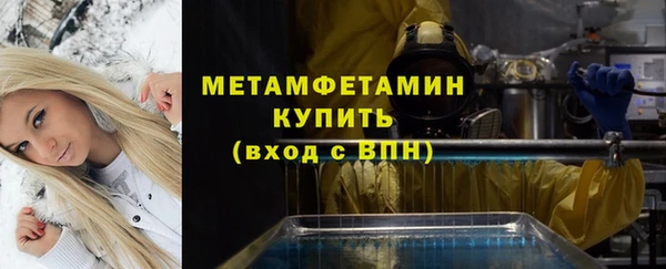 спайс Радужный