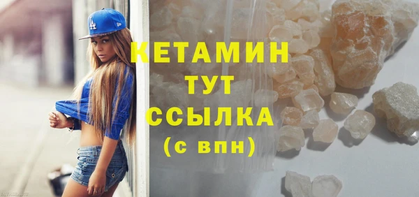 марки lsd Нязепетровск