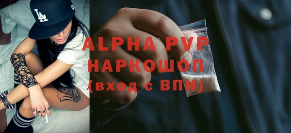 мдпв Нягань