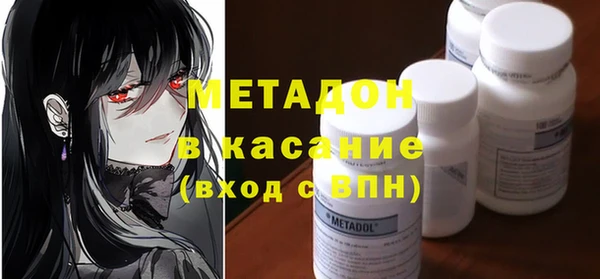 мдпв Нягань