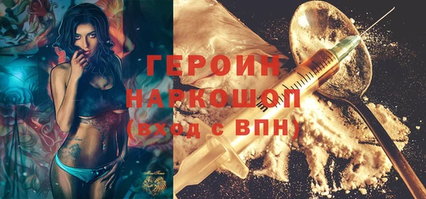 мдпв Нягань