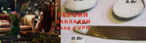 мдпв Нягань