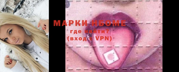 МДПВ Пыть-Ях