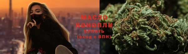 мдпв Нягань
