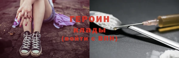 марки lsd Нязепетровск