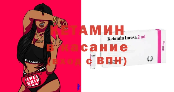 марки lsd Нязепетровск