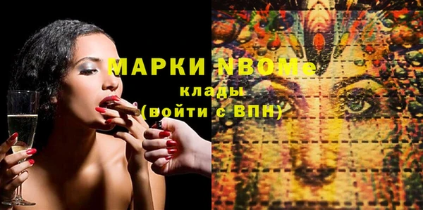 а пвп мука Порхов