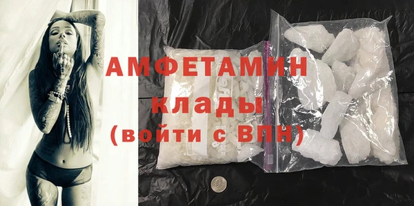 мдпв Нягань