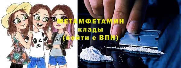 мдпв Нягань