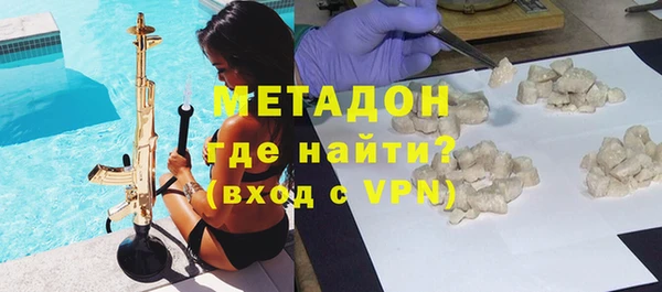 марки lsd Нязепетровск