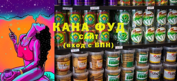 мдпв Нягань