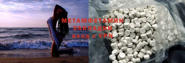 мдпв Нягань