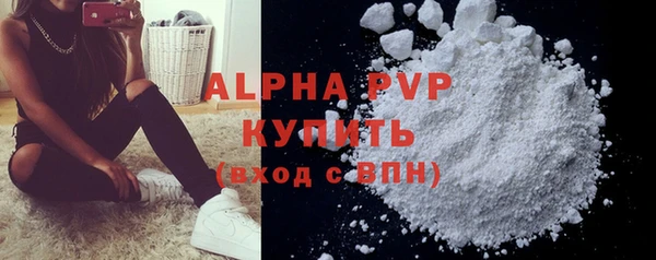 мдпв Нягань