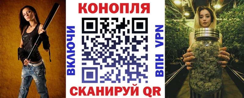 darknet какой сайт  Собинка  Шишки марихуана конопля 